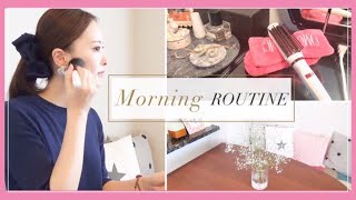 【30代ママのモーニングルーティン(Morning Routine)】朝の支度♡お弁当作りがある日