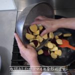 和光野菜レシピ簡単料理　大学いも