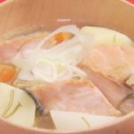 アイヌ料理のレシピに注目　自宅で簡単健康メニュー【HTBニュース】