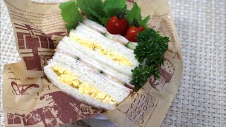 Sandwich Bento Lunch Box Recipe 簡単サンドイッチ弁当の作り方（レシピ）