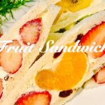 【レシピ】簡単！可愛いフルーツサンド🍓#fruitsandwich #フルーツサンドの作り方 #いちごサンド #おうちカフェ