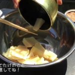 簡単時短レシピ！簡単に作れる「たけのこツナマヨ」「たけのこご飯」
