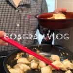 【料理動画】簡単！鶏胸肉レシピ3種類作ってみました【日常vlog】2020.06.19