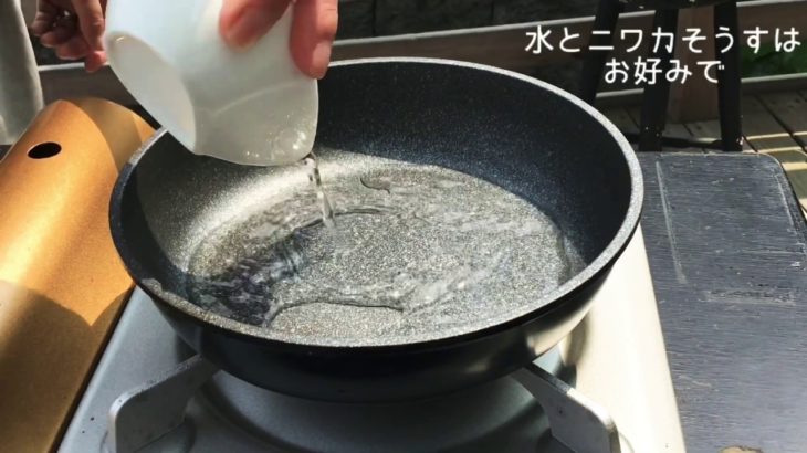 簡単時短料理レシピ！「親子丼」