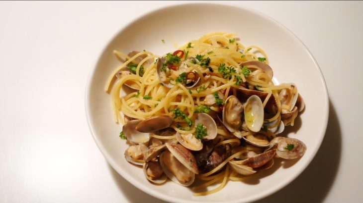 [How To Cook] Vongole Bianco / ボンゴレビアンコ [簡単料理レシピ]