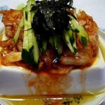 Kimchi,Cold tofu[韓国風]キムチ冷奴 豆腐・簡単アレンジ料理レシピ 作り方