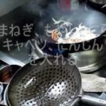 今日の簡単中華料理教室　中華料理 野菜炒めレシピ 作り方　作る方法
