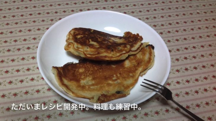 茨城 納豆 料理 レシピ 簡単 納豆料理のレシピ開発中 金砂郷食品