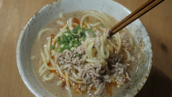 【家で簡単】担々麺を作ってみた！　How to make easy dandan noodles at home
