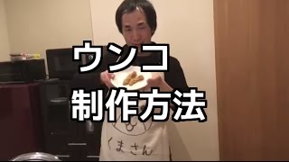【簡単レシピ】栄養士が作る簡単料理 / 98回目 / スタジオ福谷