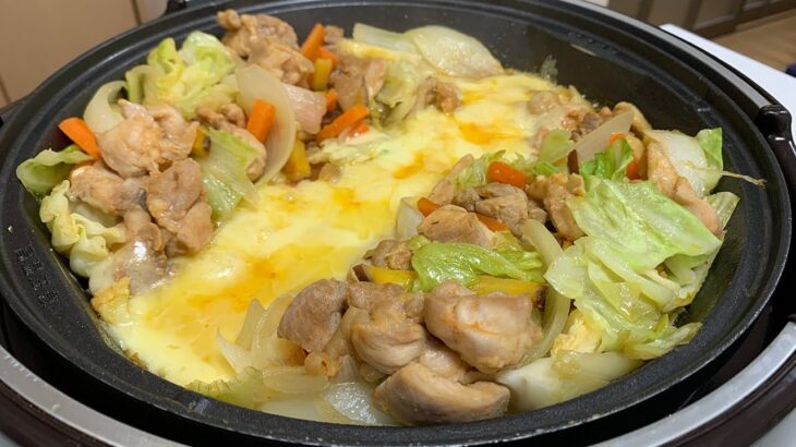 【チーズタッカルビ】簡単韓国料理！妻子の反応を気にする夫の料理