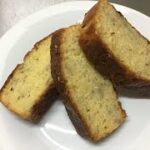 簡単本格人気バナナケーキ（バナナパウンドケーキ）レシピ・作り方(オンライン料理教室)