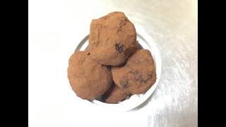 簡単本格人気チョコレート（トリュフチョコレート）レシピ・作り方(オンライン料理教室)