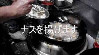 中華料理 豚肉と豆腐の四川風炒めの作り方（レシピ）　料理教室