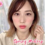 新しく買ったコスメで春メイク🌸✨好印象な大人可愛いメイク💕レビューあり✨/Spring Makeup Tutorial!/yurika