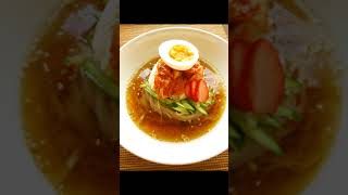 ★簡単手作り♪韓国冷麺のスープの作り方★料理動画チャンネル【hirokohのおだいどこ】 #Shorts