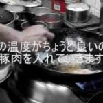 本格中華チンジャオロース（ 青椒肉絲 ）の作り方（レシピ）　料理教室