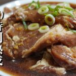 【韓国料理レシピ】これが本場の”デジカルビ”韓国名店のレシピを大公開！カルビ作り方 カルビレシピ カルビタレ作り方