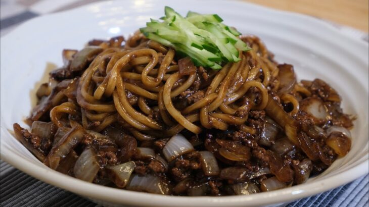 おうちで作れちゃう！超簡単ジャージャー麺レシピ / ジャジャン麺 | 韓国のソウルフード | 新大久保 人気料理