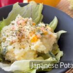 【Authentic】GF Japanese Potato Salad | 簡単！王道ポテトサラダレシピ