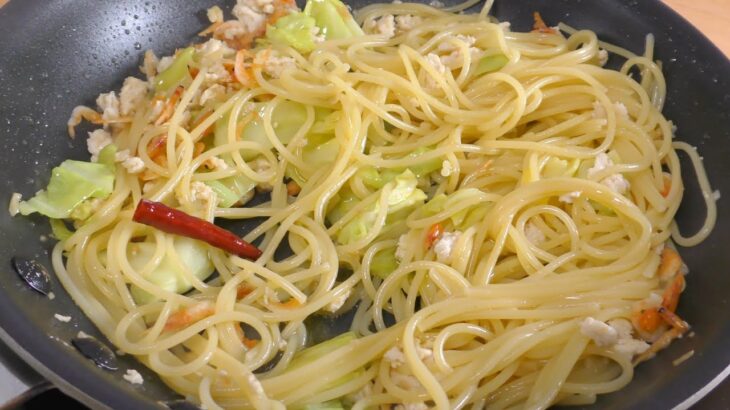 【簡単パスタ】料理人が教える、キャベツと桜えびのスパゲッティの作り方