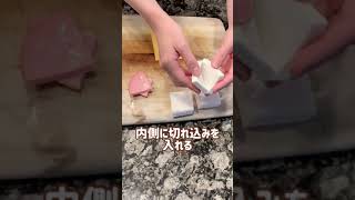 【料理動画】簡単おいしい‼︎『はんぺんハムチーズ』