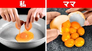 簡単！超おいしい卵のレシピと料理の裏技