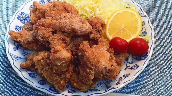 【超簡単】また食べたくなるシンプルな味付け！からあげレシピ～Karaage/Japanese Fried Chicken/delicious