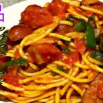 【簡単料理】　トマト缶で簡単！ウインナートマトスパゲティ！