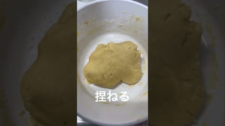 【料理】ざくざくメロンパン作りを見て【簡単レシピ】