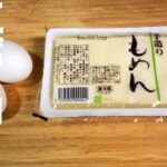 【材料二つ】ふわふわでうまい！豆腐卵の簡単レシピ