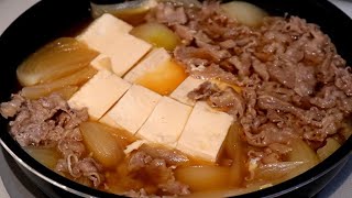 【料理の基本】肉豆腐の作り方　簡単おかず　晩御飯レシピ