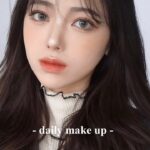最新版毎日メイク🤍｜大人韓国風メイクで最強垢抜け顔を手に入れちゃいましょう!! – daily make up –