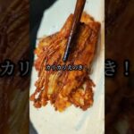 簡単えのき茸の絶品レシピ３選！
