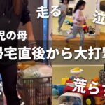 【5児ママ】平日 | ワンオペ育児 | 食材購入品紹介