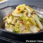 白菜漬けの作り方☆ジップ袋で超簡単！短時間でパパッと作れる！ご飯が進むごま油が香る白菜漬けレシピです♪-How to make Pickled Chinese Cabbage-【料理研究家ゆかり】