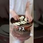 夏野菜ハンバーグ❤️#時短レシピ#お料理動画 #ズボラ飯