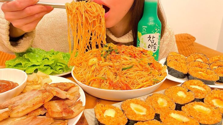 【爆食】簡単に作れる韓国料理4品を食べる幸せ晩ごはん【飯テロ】