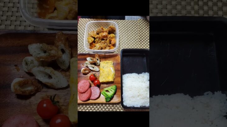 #lunchbox #lunchboxrecipe #お弁当作り #お弁当 #節約レシピ #節約主婦 #栄養満点