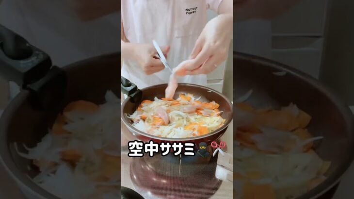 スピード親子丼❤️#時短レシピ#お料理動画 #ズボラ飯