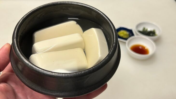 寒い季節に最高なあったかい簡単料理。湯豆腐で心も体もぽっかぽか