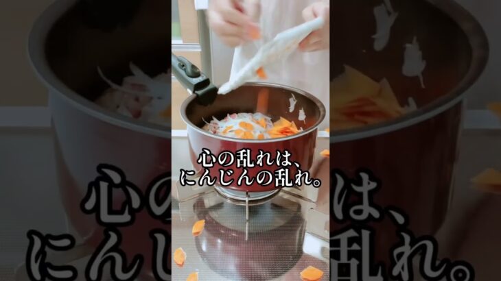 ユッケジャンスープ❤️#時短レシピ#お料理動画 #ズボラ飯