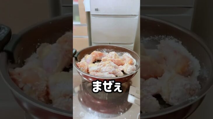 ハニーバターチキン❤️#時短レシピ#お料理動画 #ズボラ飯