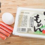 【豆腐レシピ】カニカマあんかけ！超簡単中華レシピ♪