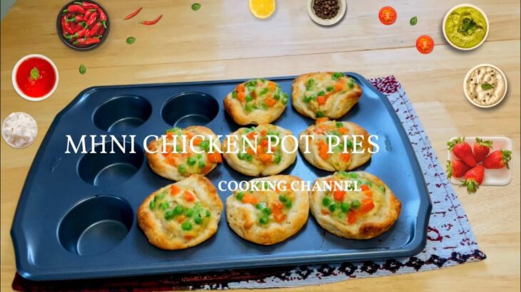 (アメリカの家庭料理) 簡単レシピおかずパン / ミニチキンポットパイ / Mini Chicken Pot Pies