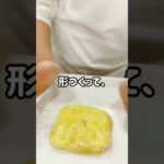 塩キャラメルスイートポテト❤️#時短レシピ#お料理動画 #ズボラ飯