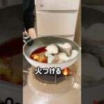 ぶり大根❤️#時短レシピ#お料理動画 #ズボラ飯