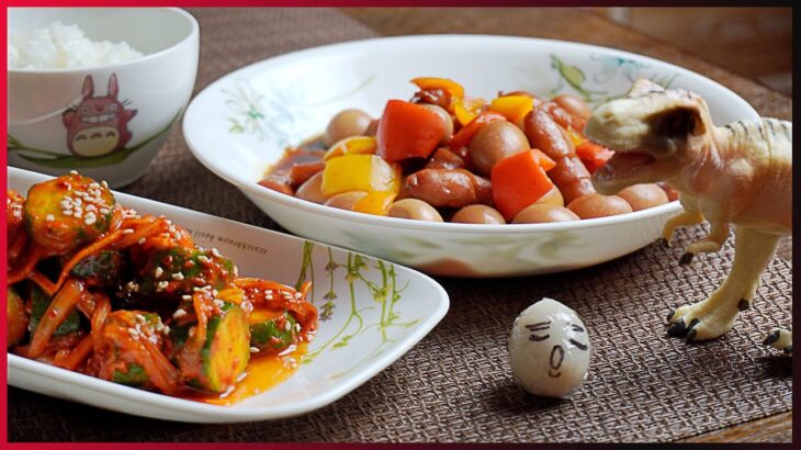 簡単 おかず 2品、きゅうりとウズラの卵の韓国料理 レシピ。[Korean food recipes]