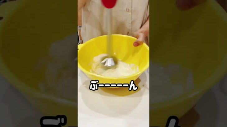 お豆腐ティラミス❤️#時短レシピ#お料理動画 #ズボラ飯