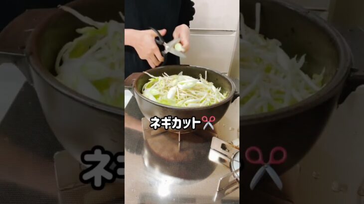 スンドゥブ鍋❤️#時短レシピ#お料理動画 #ズボラ飯
